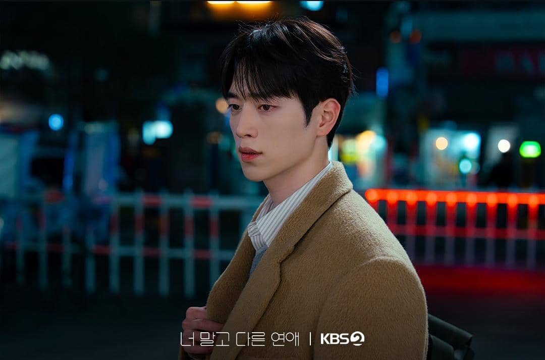 5 Proyek Drama Seo Kang Joon, Romance-nya Bikin Baper!