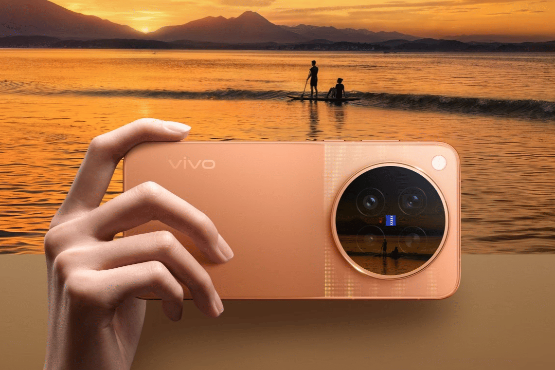 vivo X500 Pro