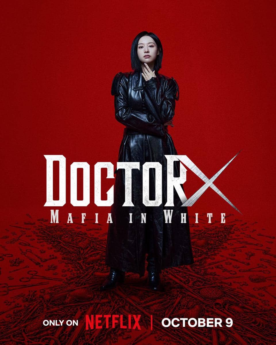 poster drama Korea Doctor X