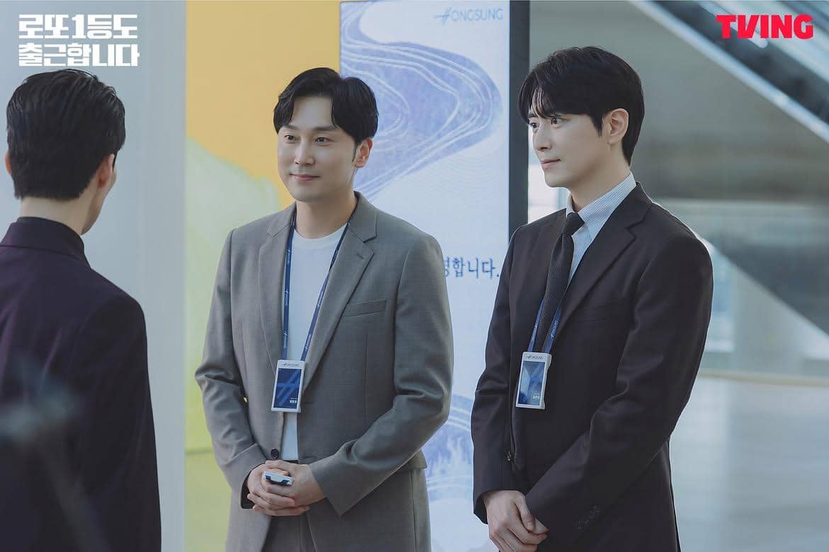 still cut drama The Ordinary Jackpot