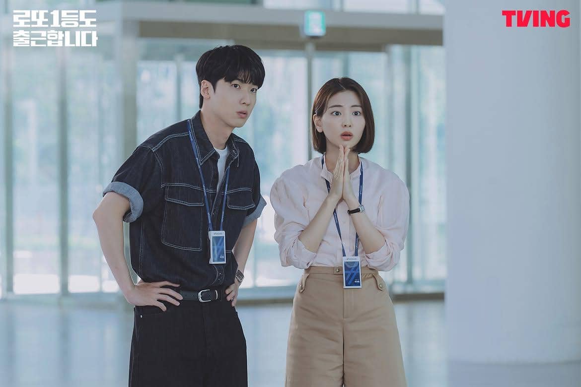 still cut drama The Ordinary Jackpot