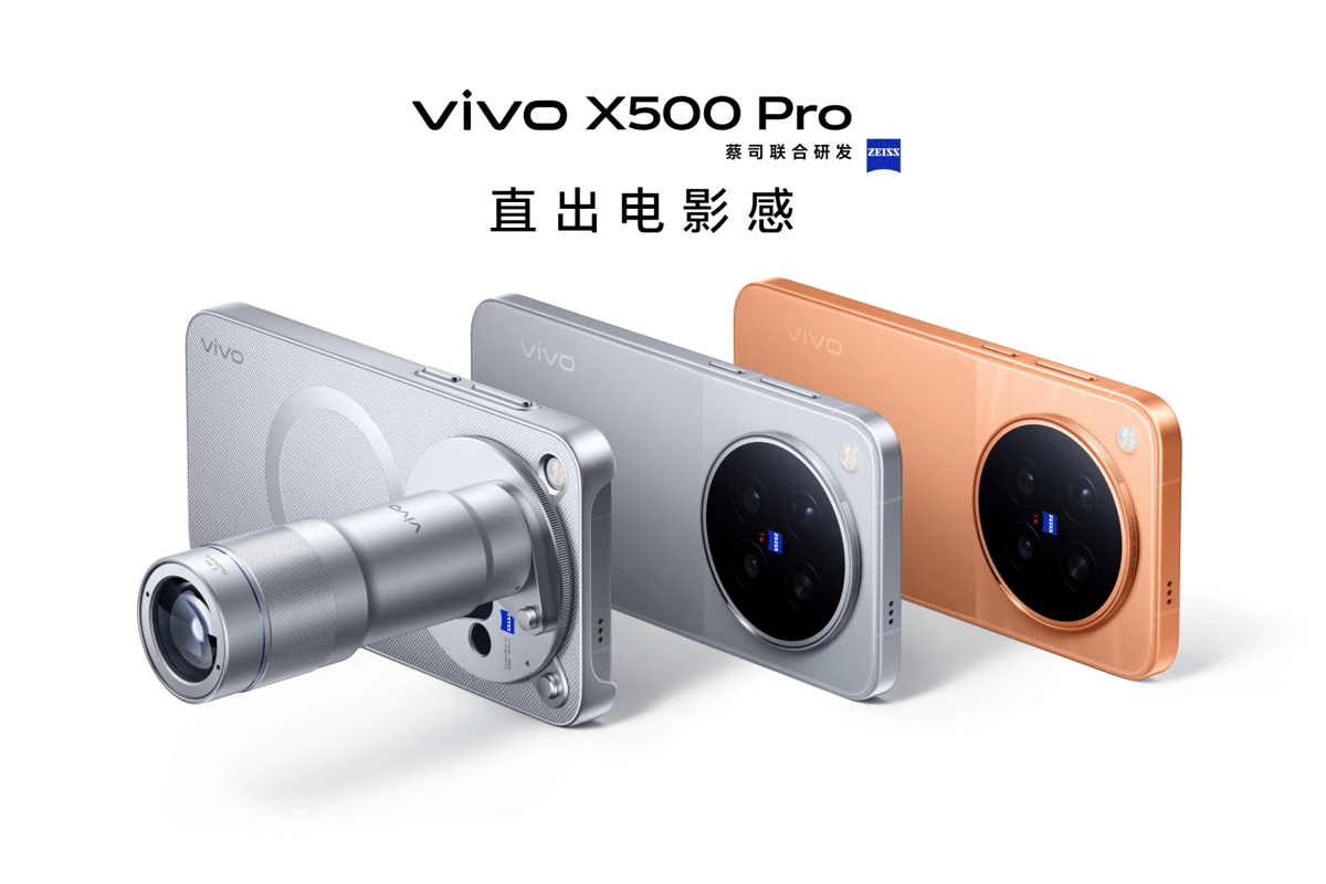 vivo X500 Pro