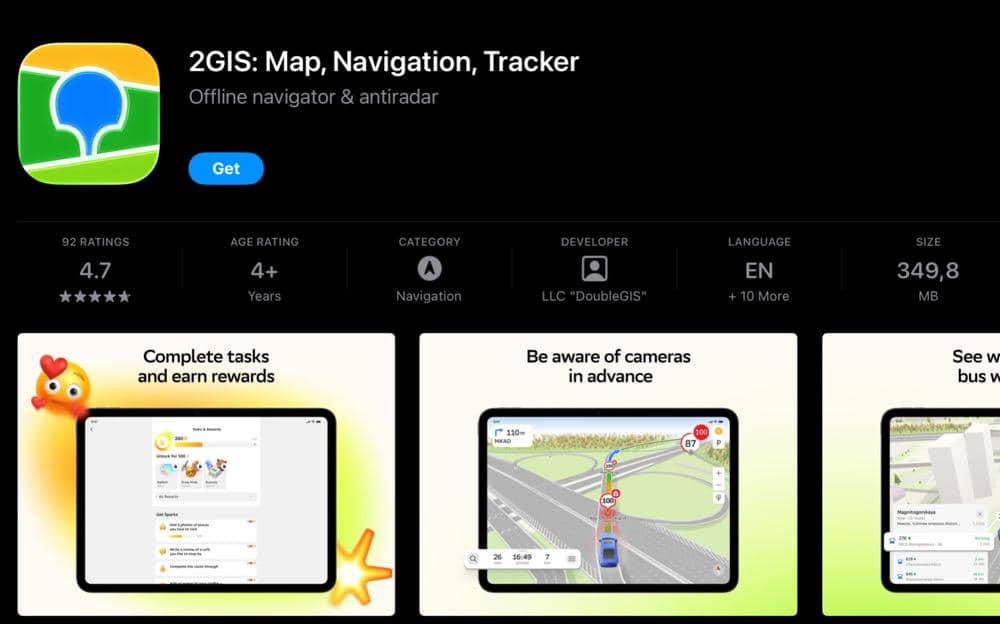 potret aplikasi 2GIS di AppStore