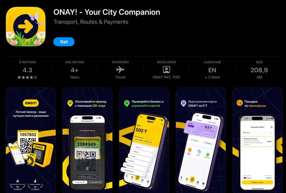 potret tampilan aplikasi ONAY! di AppStore