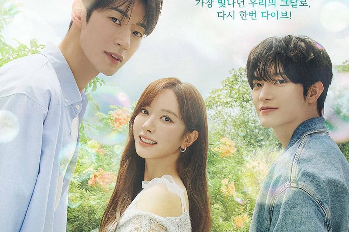 still cuts drama Dive Into You
