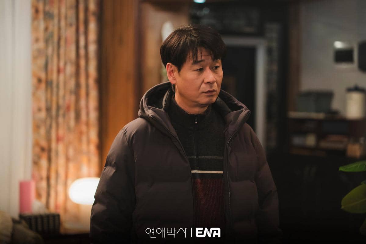 still cuts drama Between Steps