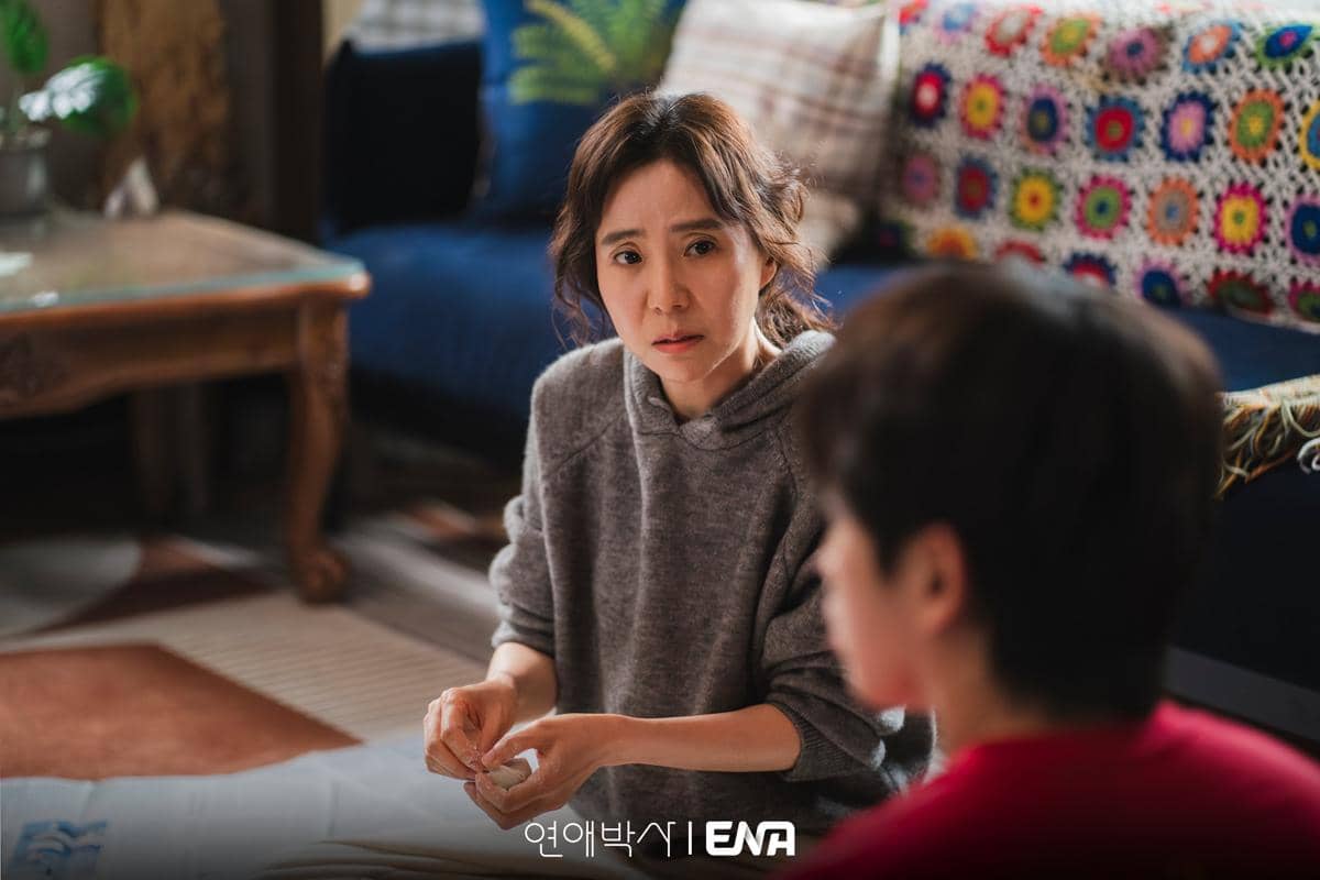 still cuts drama Between Steps
