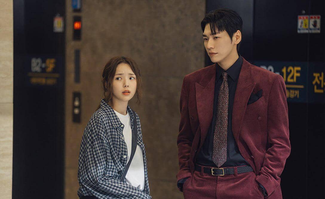 still cut drama Korea Take Charge of My Heart