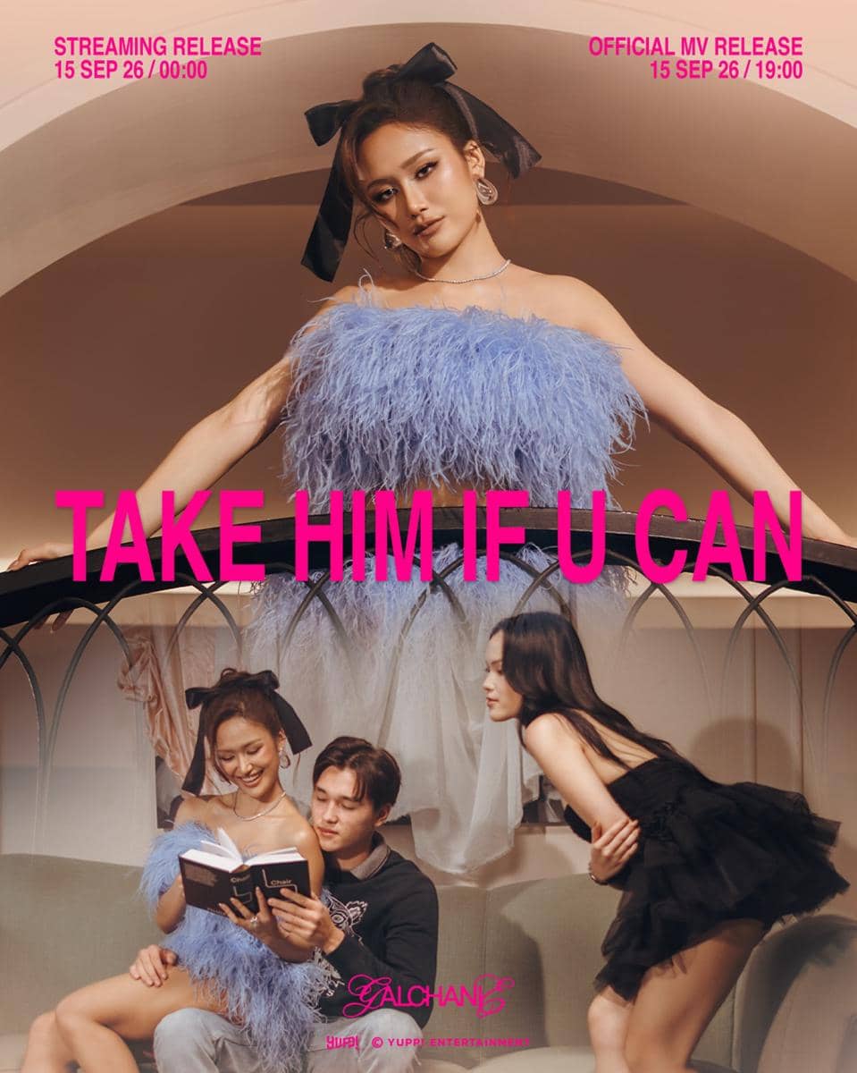 "Take Him If U Can" - GALCHANIE