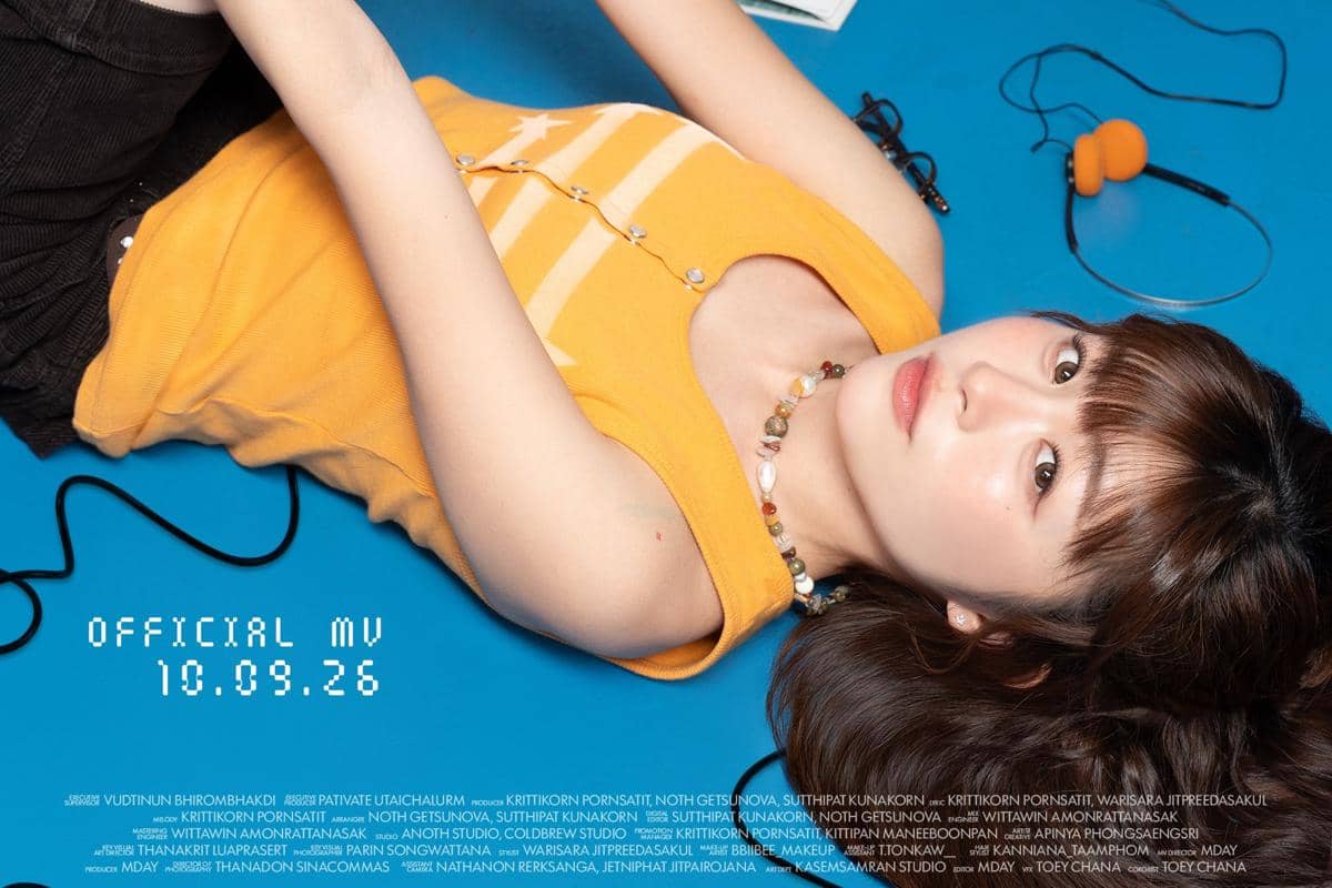 Penyanyi Thailand Perempuan Rilis Single Baru September 2026