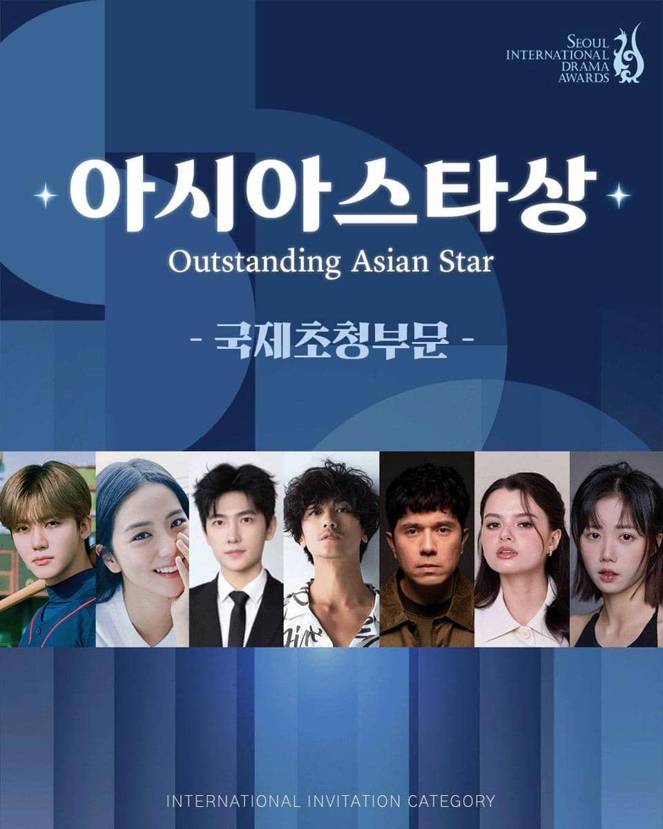 Jisoo BLACKPINK meraih penghargaan Outstanding Asian Star lewat drama Boyfriend on Demand di Seoul Drama Awards 2026.