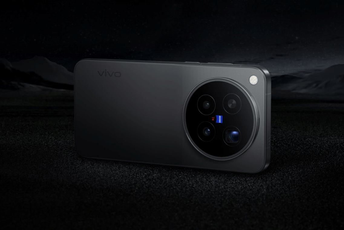 vivo X500 Pro Max