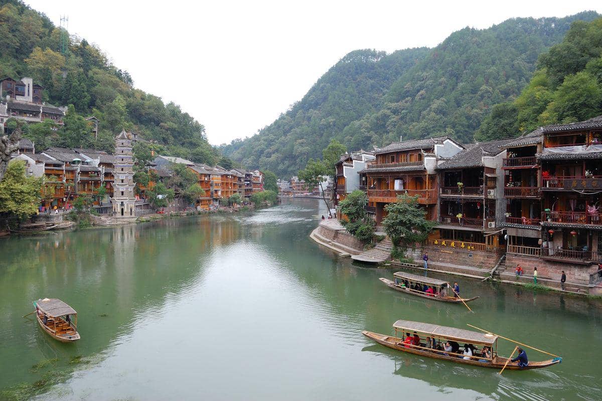 Fenghuang, China