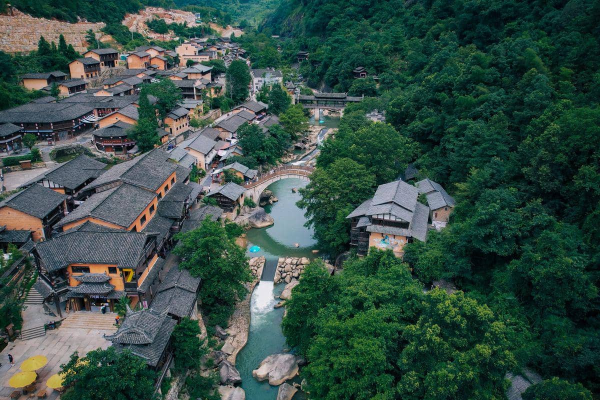Wangxian Valley