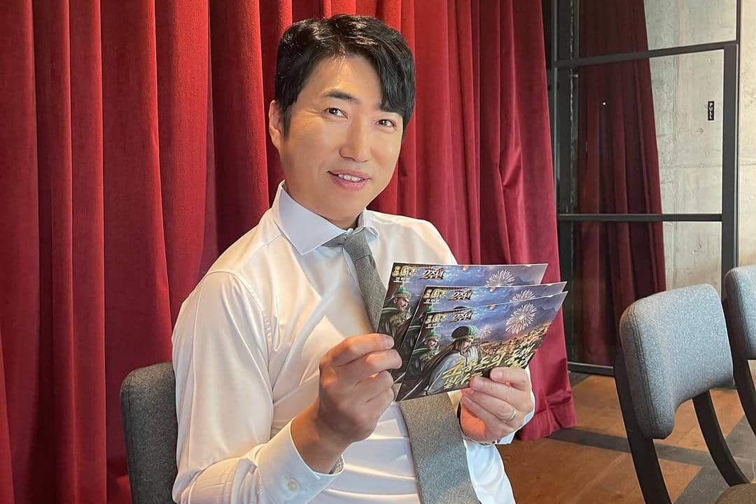 Jang Dong Min