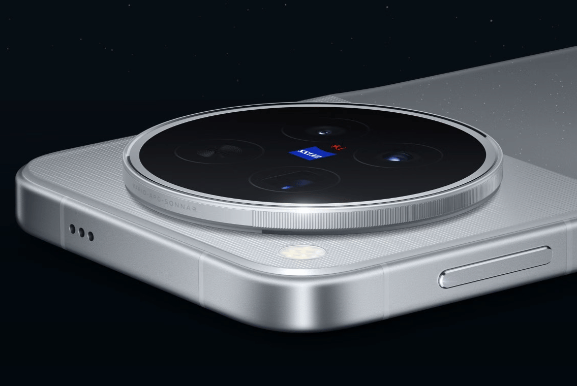 vivo X500 Pro