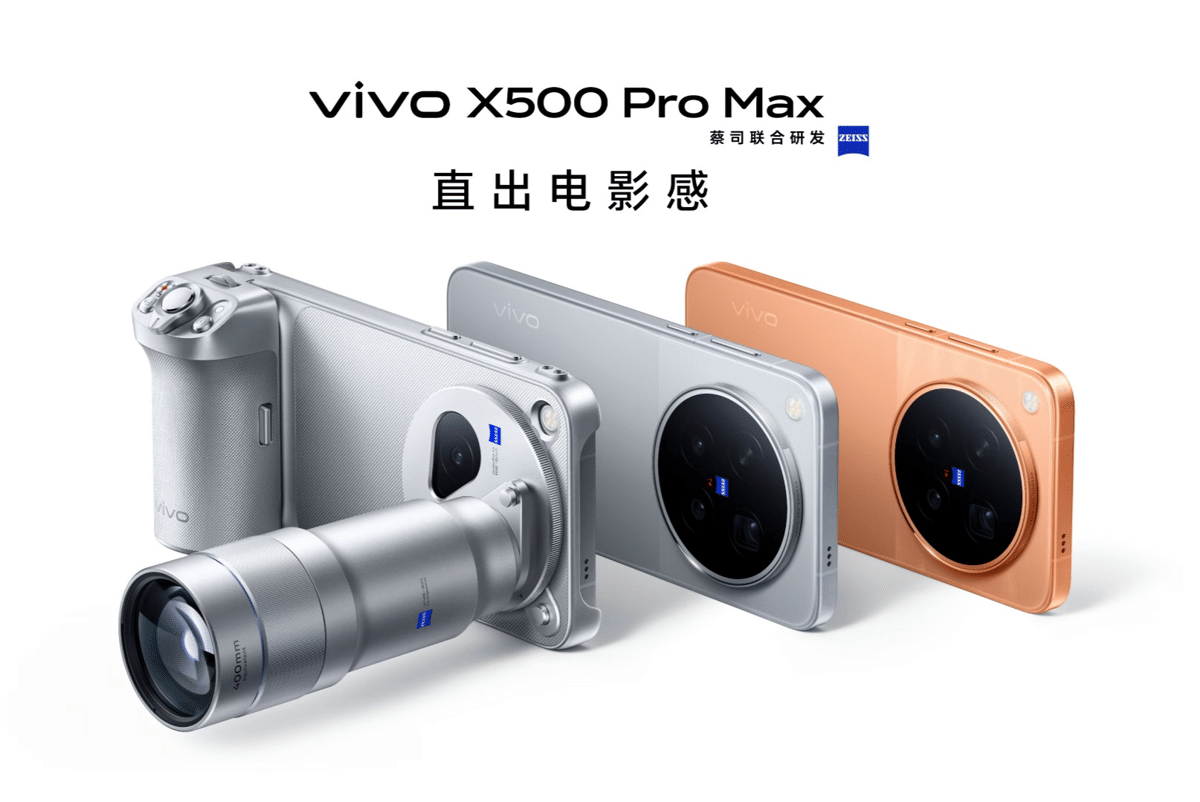 vivo X500 Pro Max