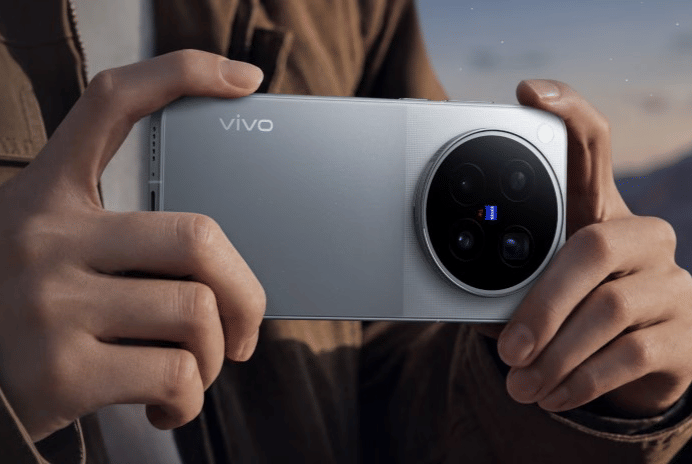 vivo X500 Pro Max