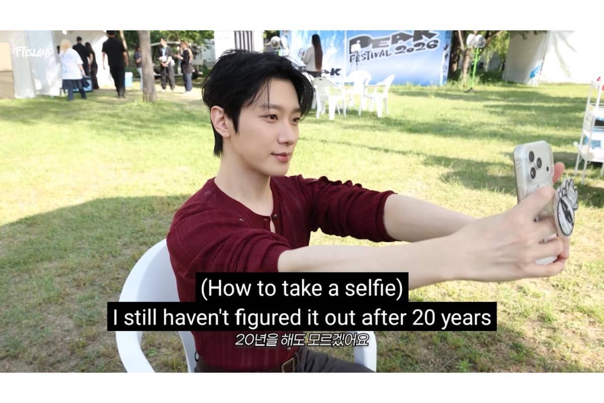 Choi Minhwan FTISLAND masih belum juga pandai mengambil selfie, meski telah berkarier hampir 20 tahun