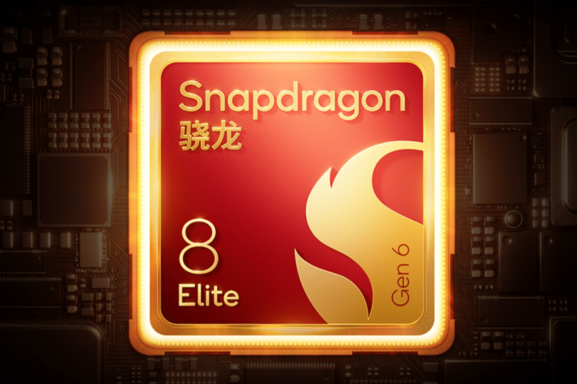 ilustrasi CPU Qualcomm Snapdragon 8 Elite Extreme Gen 6