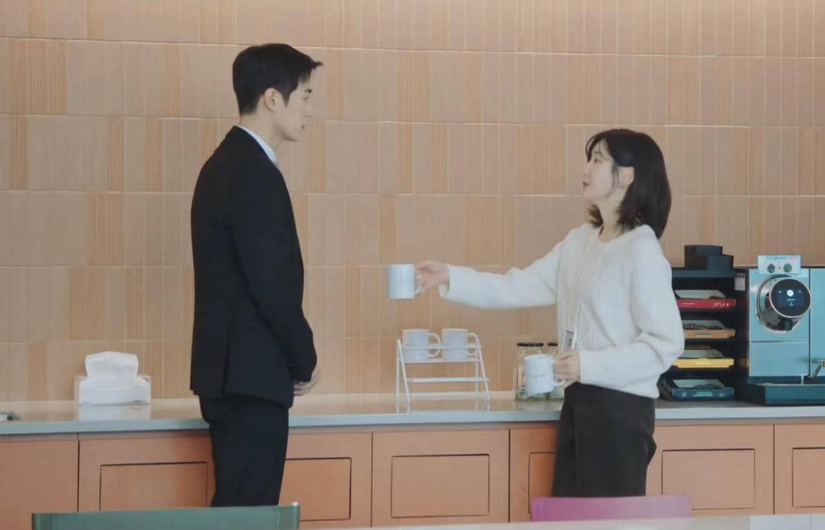 Drama See You at Work Tomorrow