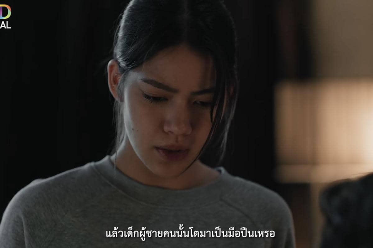 Cuplikan drama Kneed produksi One D memperlihatkan salah satu adegan dari serial Kneed yang didokumentasikan.