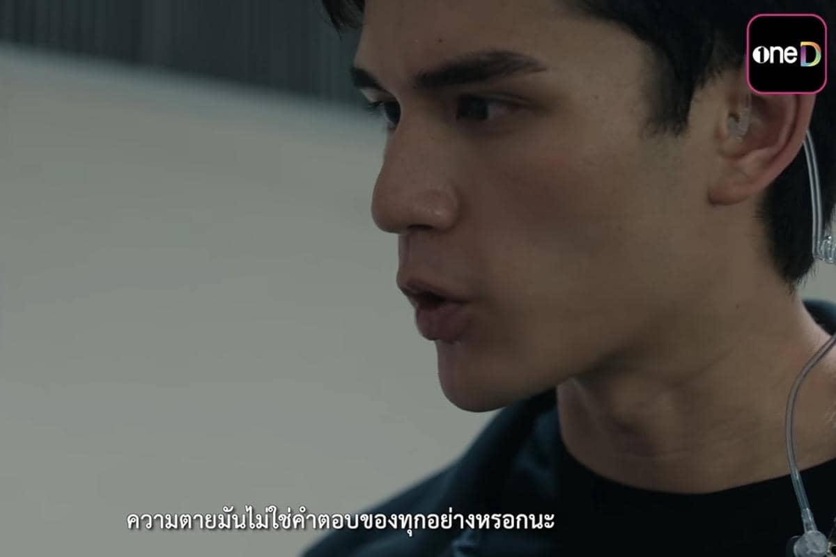 Cuplikan promosi drama Kneed dari One D, menampilkan salah satu adegan dari serial yang tengah diperkenalkan.