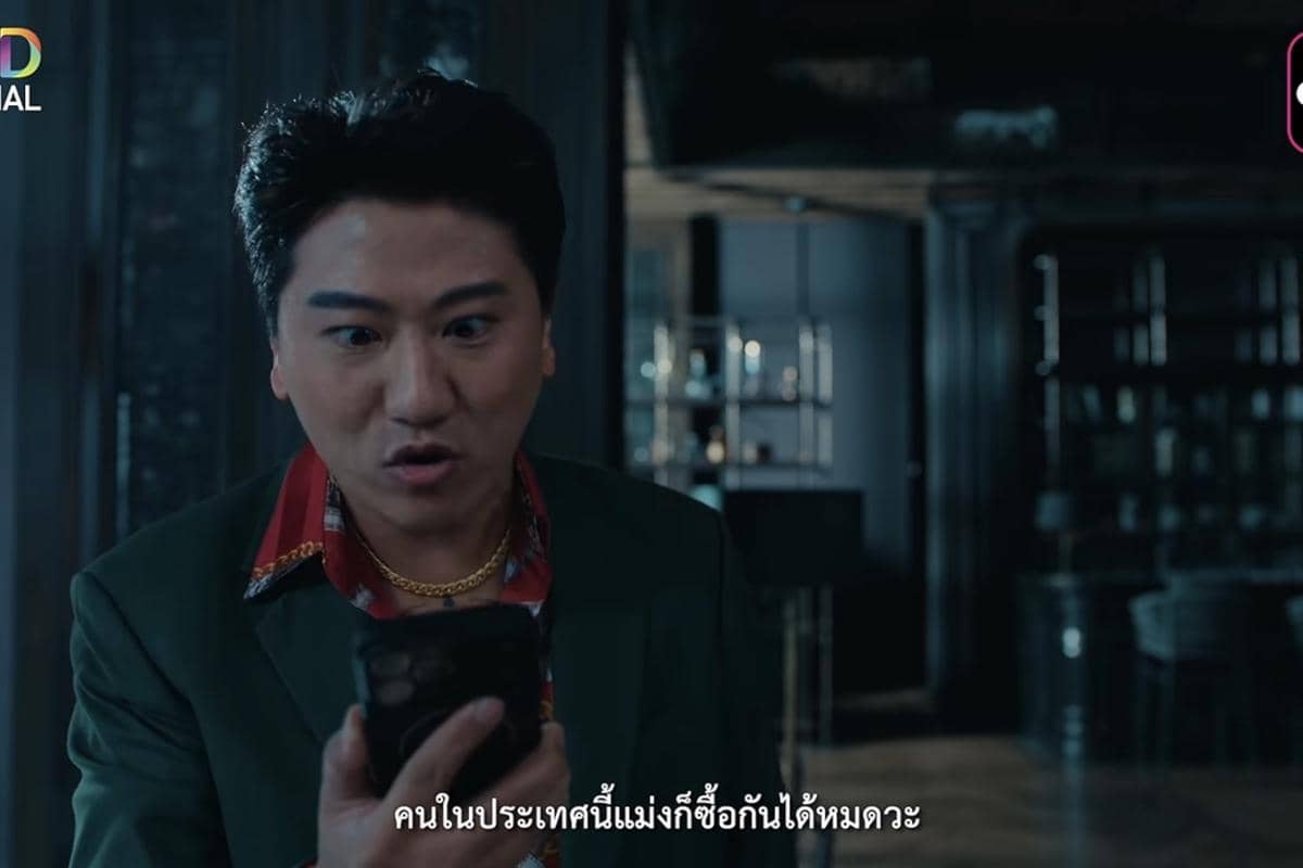 Cuplikan adegan drama Kneed produksi One D dalam materi promosi serial yang dibagikan oleh pihak produksi.