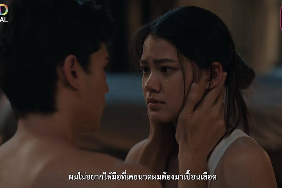 cuplikan drama Kneed