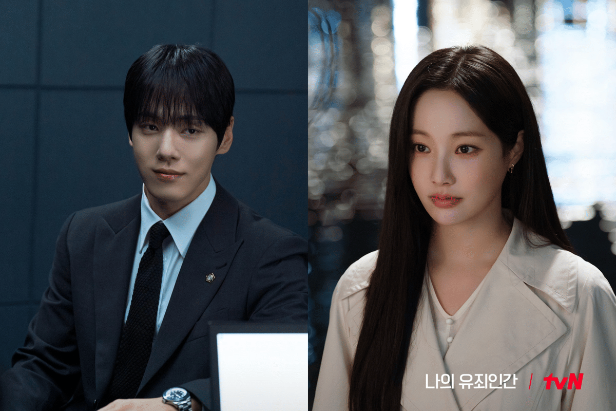still cuts drama Love In Disguise