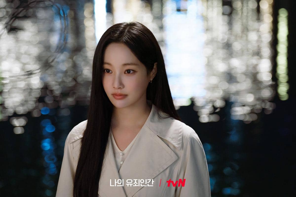 Potongan adegan dari drama Love In Disguise produksi tvN, seperti tercantum dalam materi promosi serial tersebut.