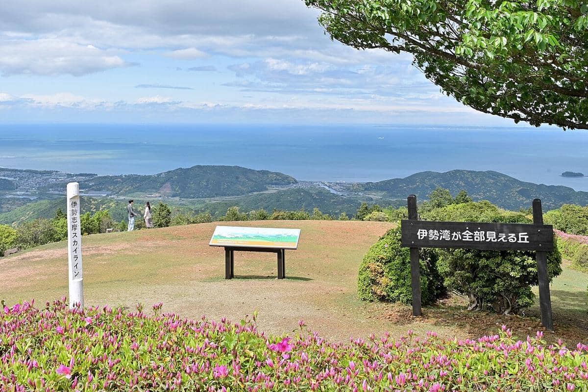 Panorama dari Ise- Shima Skyline