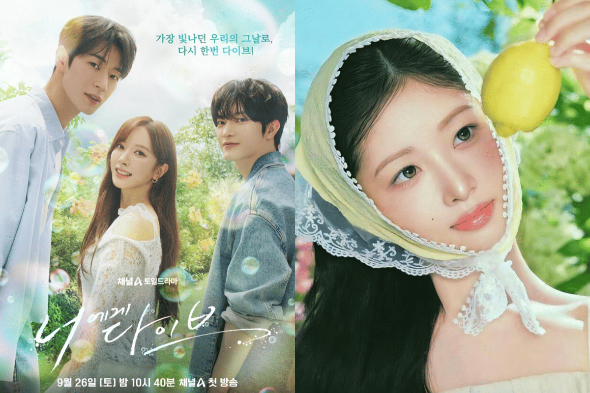 Daftar Pengisi OST Drakor Dive Into You, Rei IVE hingga Mingi ATEEZ