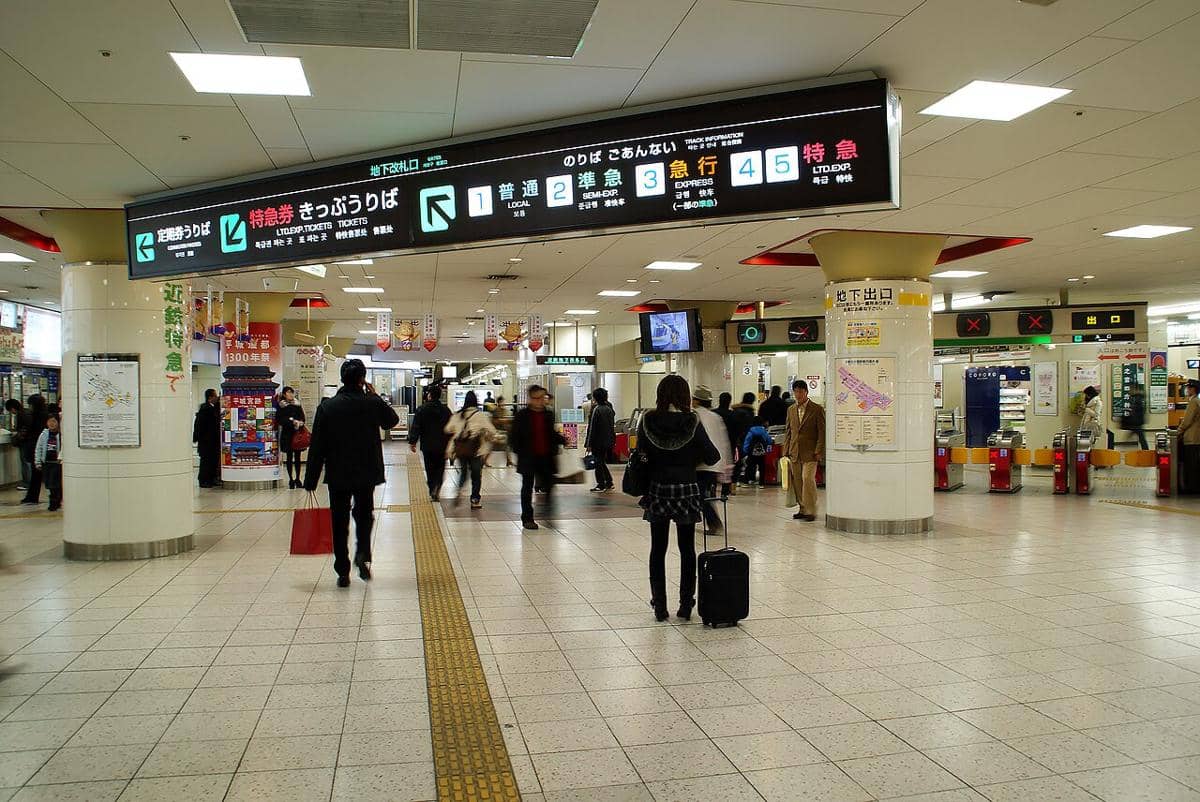 Stasiun Kintetsu Nagoya