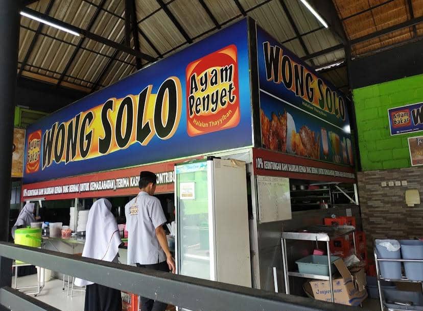 Ayam Bakar Wong Solo
