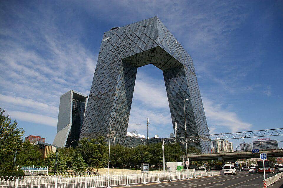 CCTV Headquarters di China