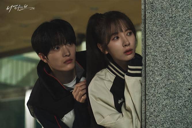 Potongan adegan drama Korea Dive Into You yang diunggah melalui akun Instagram resmi serial tersebut.