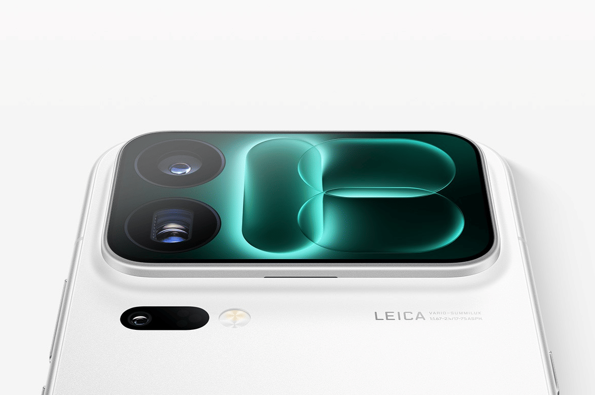 Xiaomi 18 Pro Max