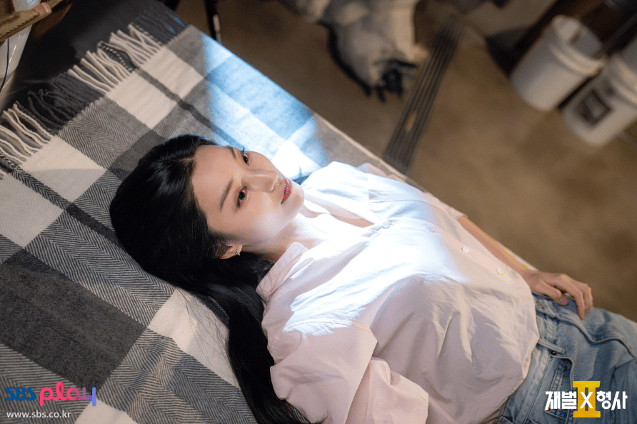 Lee Sae Rom di drama Flex X Cop 2