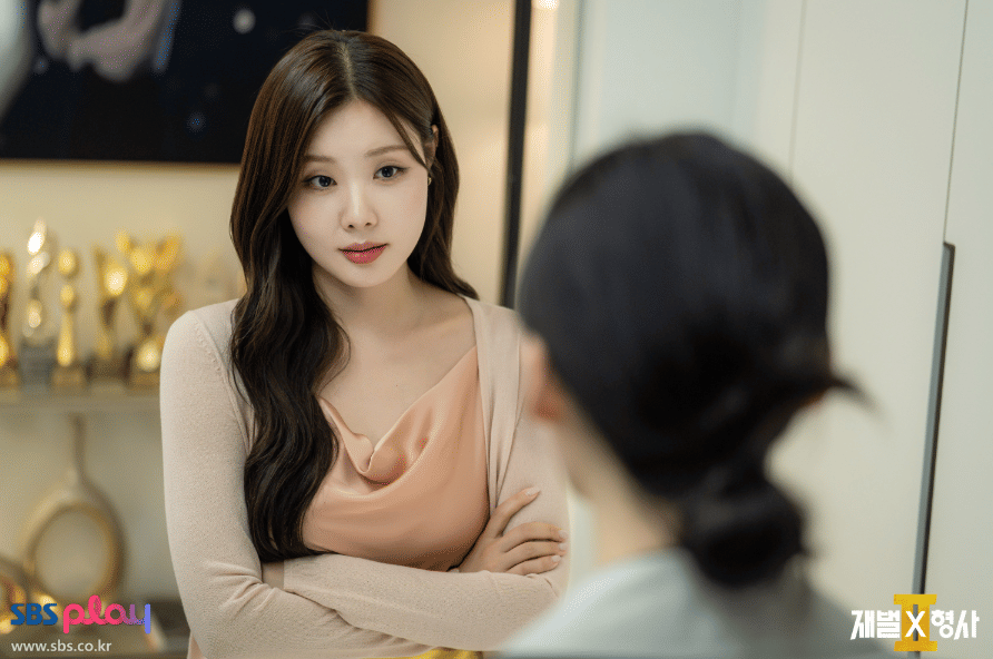 Min Kyung Ah di drama Flex X Cop 2