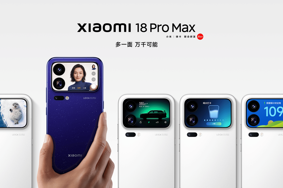 5 Hal Menarik di Xiaomi 18 Pro Max, Punya Dua Kamera 200 MP!