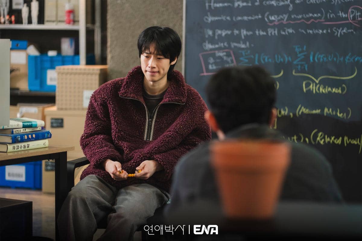 still cuts drama Between Steps
