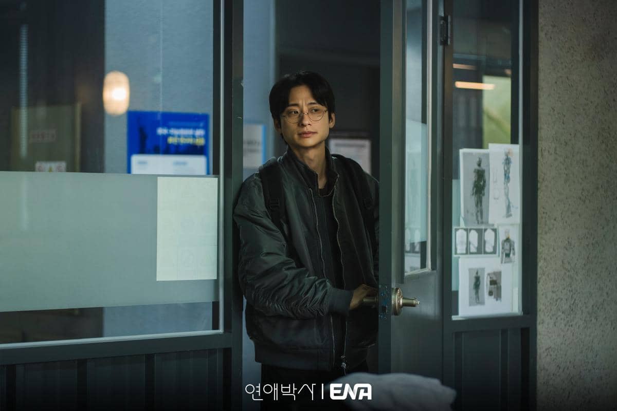 still cuts drama Between Steps