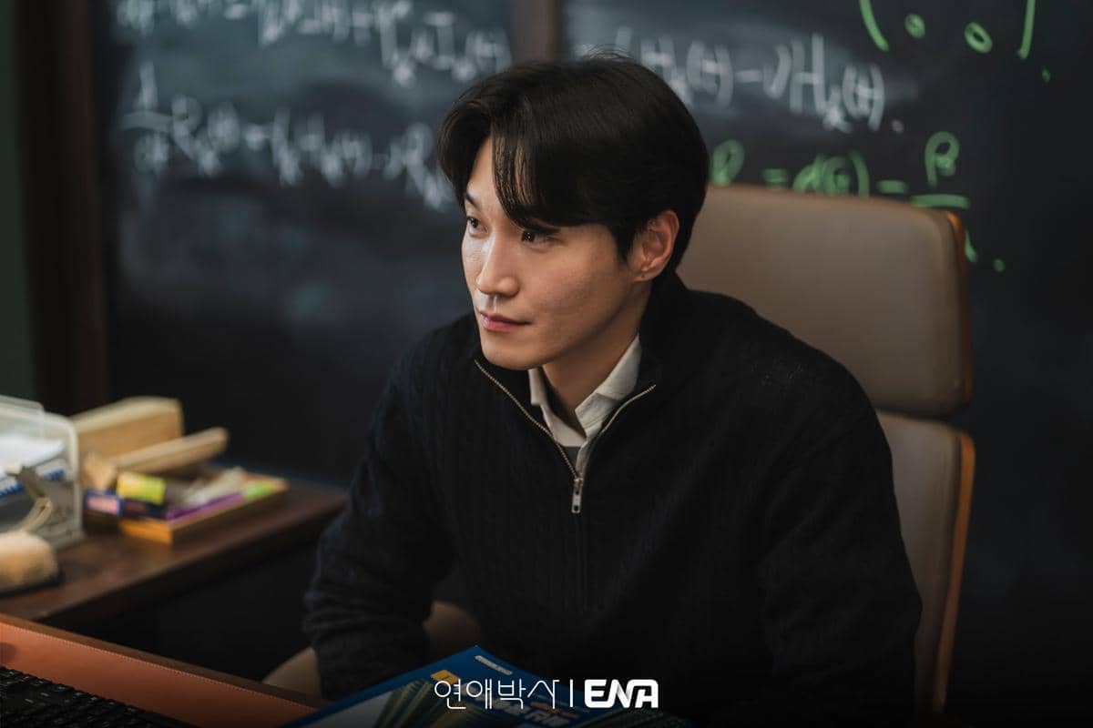 still cuts drama Between Steps