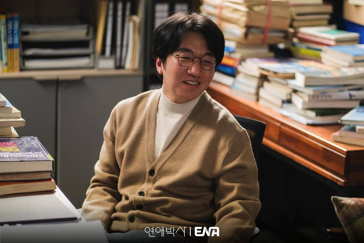 still cuts drama Between Steps
