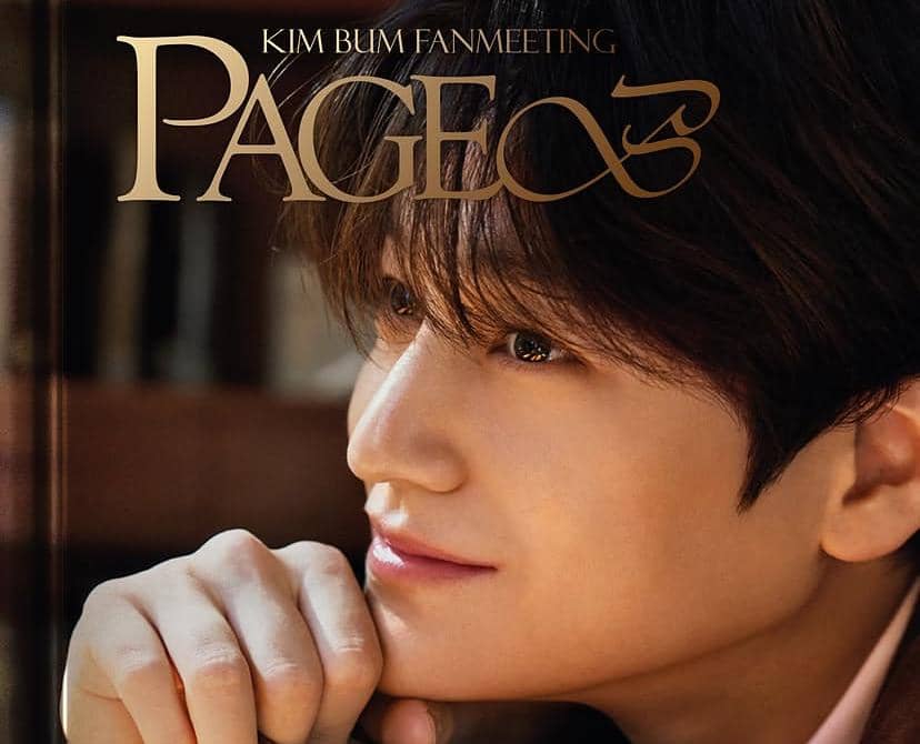Harga Tiket Fan Meeting Kim Bum di Jakarta 2026, Semua Kebagian Hi-bye