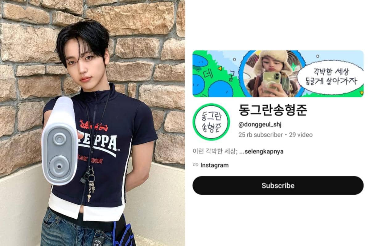 Potret Hyeongjun CRAVITY dan channel YouTube pribadinya