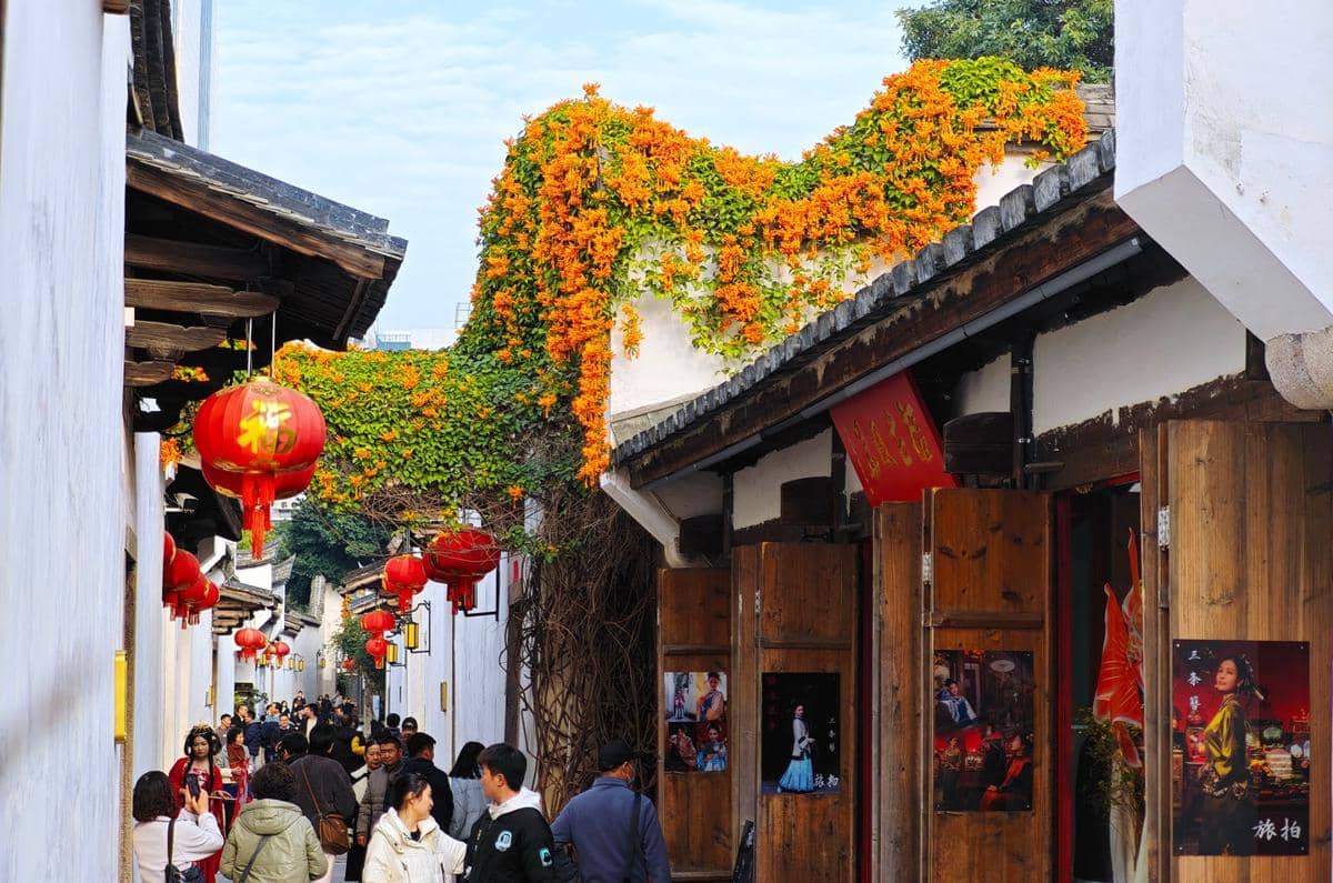 Sanfang Qixiang di Fuzhou