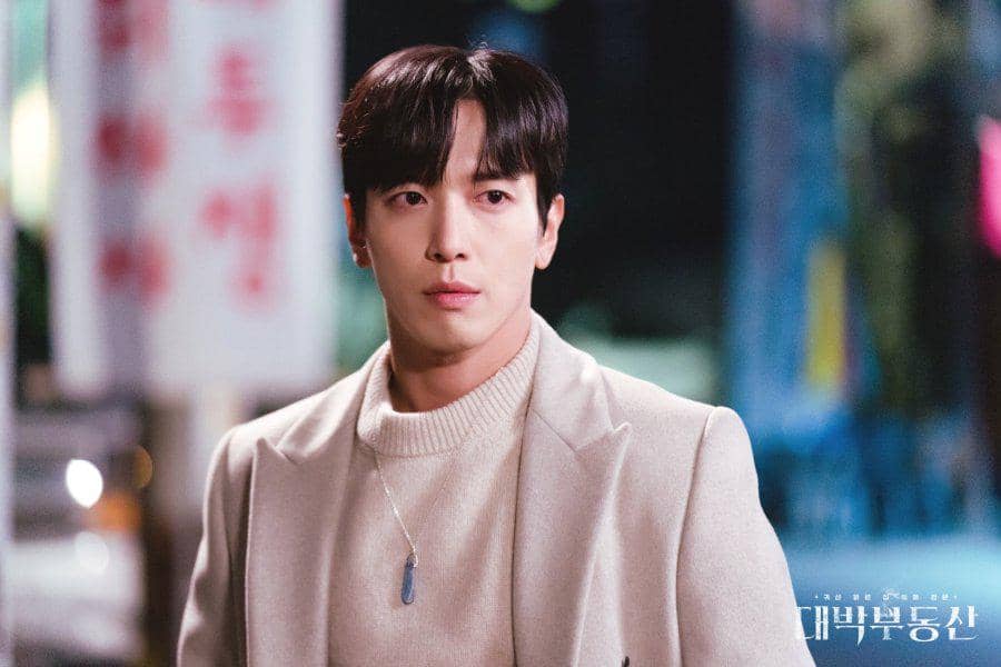Cuplikan drama Sell Your Haunted House (dok. KBS2/ Sell Your Haunted House)