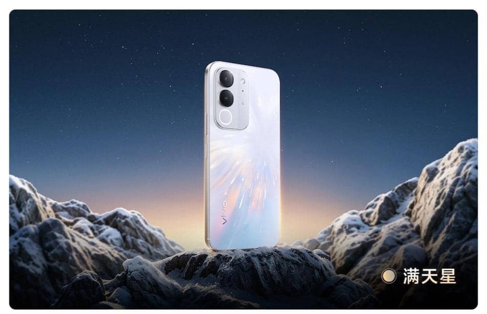 vivo Y600i Rilis dengan Baterai Jumbo 8000 mAh, Harga Bersaing